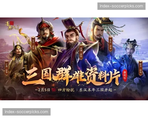 分区前瞻：西部群雄并起，谁将挑战王牌队的霸主地位？