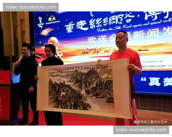 通讯：拉丁裔传统文化之夜在迈阿密热火主场举行，现场表演与球迷活动融合